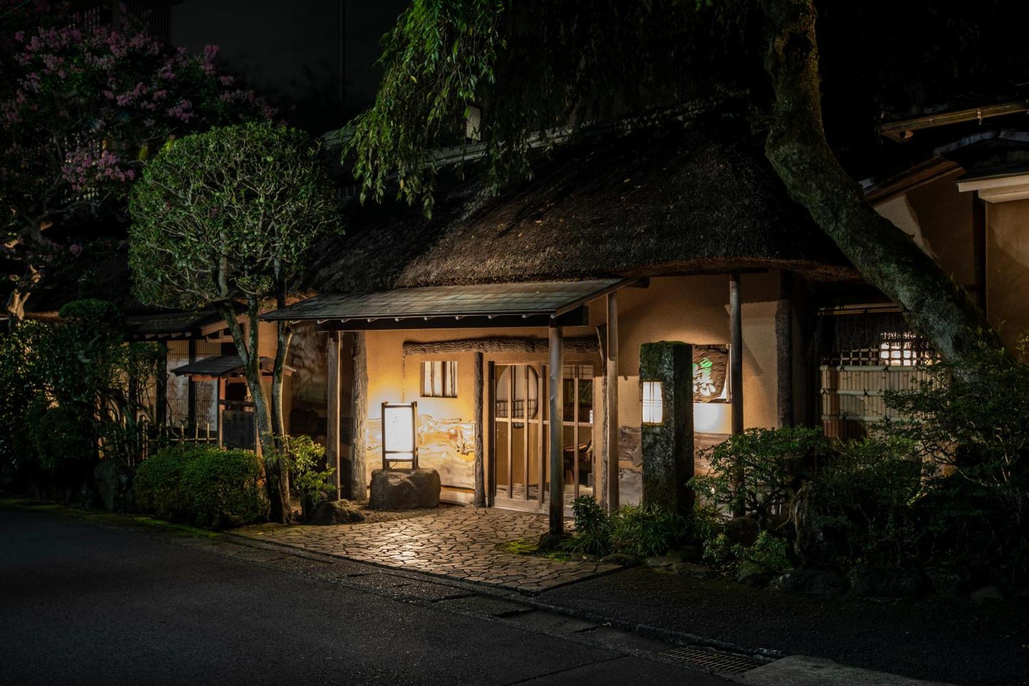 Yamagaso Hakone Exterior foto